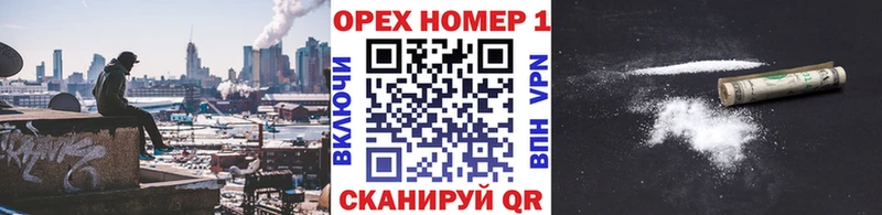 Где купить наркотики Вяземский КЕТАМИН Марихуана Alpha-PVP