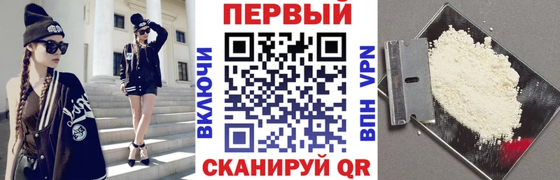 купить  цена  Вяземский  Amphetamine 97% 