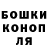 Кокаин VHQ Pavel H.