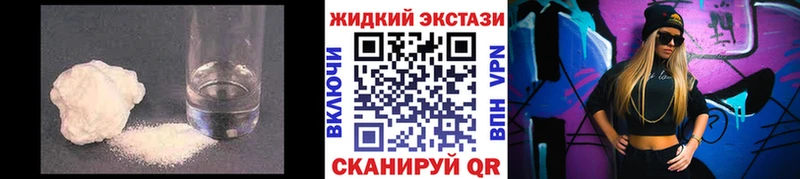 хочу MEGA ссылка БУТИРАТ буратино Вяземский