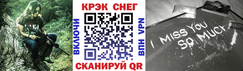 Cocaine VHQ купить наркотики сайты Вяземский