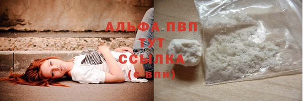 мет Верхний Тагил