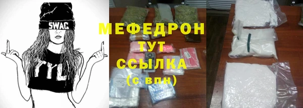 а пвп мука Бородино