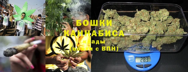 мефедрон мука Верхнеуральск