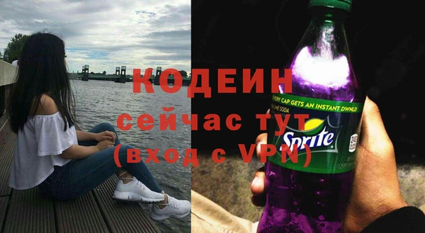 мефедрон мука Верхнеуральск