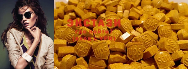 стаф Верея