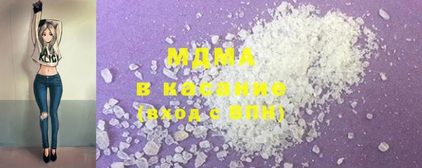 стаф Верея