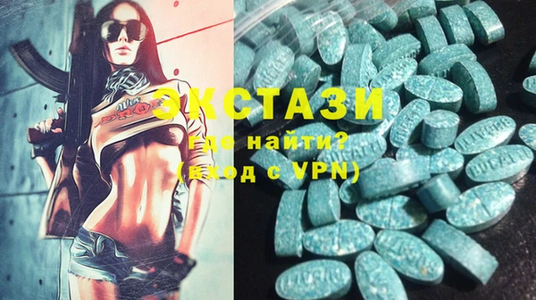 мефедрон мука Верхнеуральск
