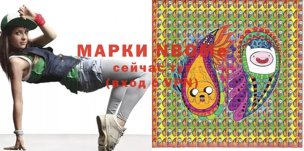 мефедрон мука Верхнеуральск
