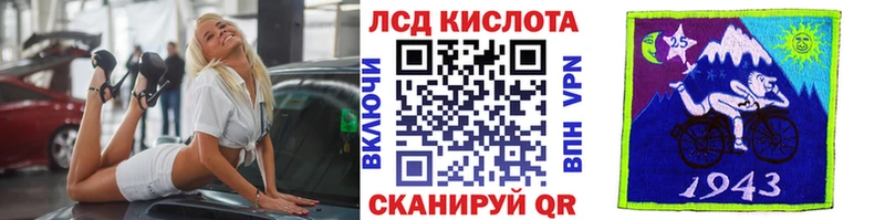 Наркотические марки 1,5мг  Вяземский 