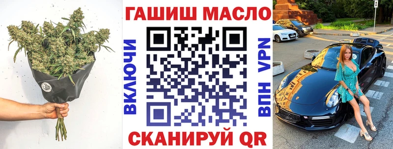Дистиллят ТГК Wax  Вяземский 